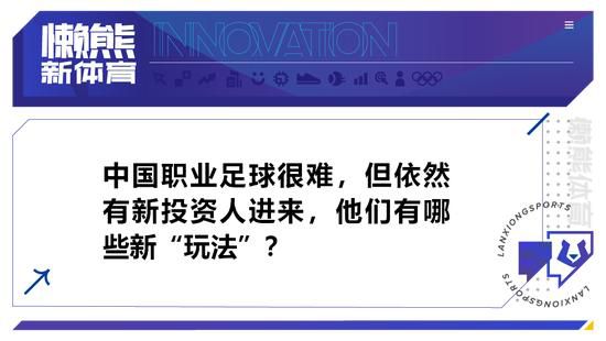 可以看出这个赛季弗赖堡队不管是在进攻端还是在防守端都没有什么像样的表现。